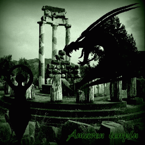 Extirpation (ESP) : Amaren Tenplu